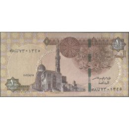 Egipto 1 Pound 2018 P71f