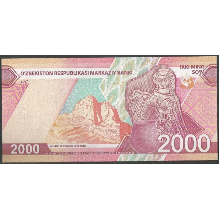 Uzbequistan 2.000 Sum 2021 P87 reverso