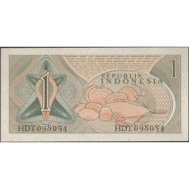 Indonesia, 1 Rupia 1961 P78