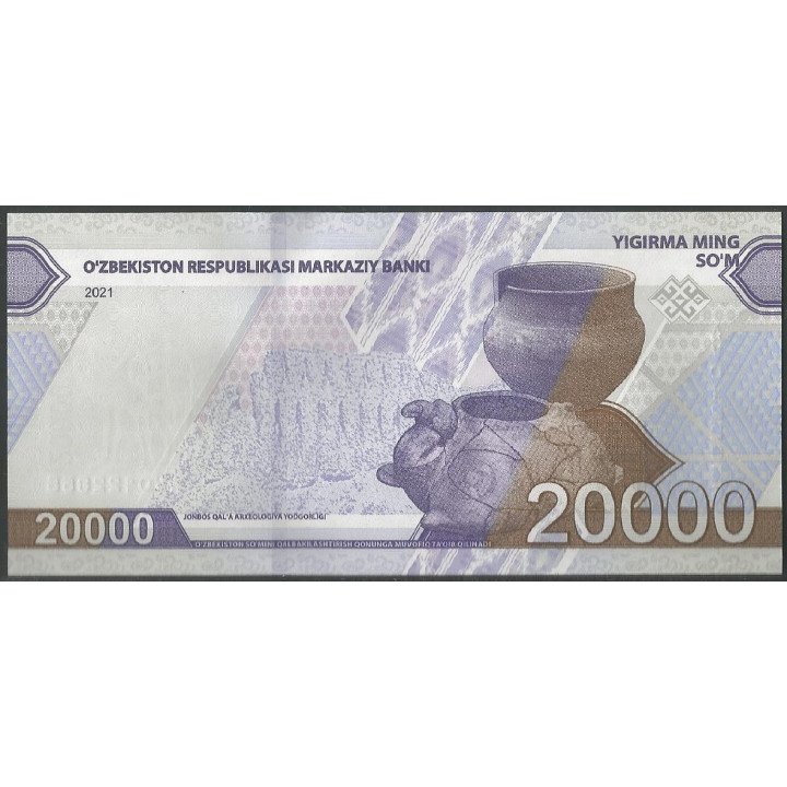 Uzbequistan 20.000 Sum 2021 P90 reverso