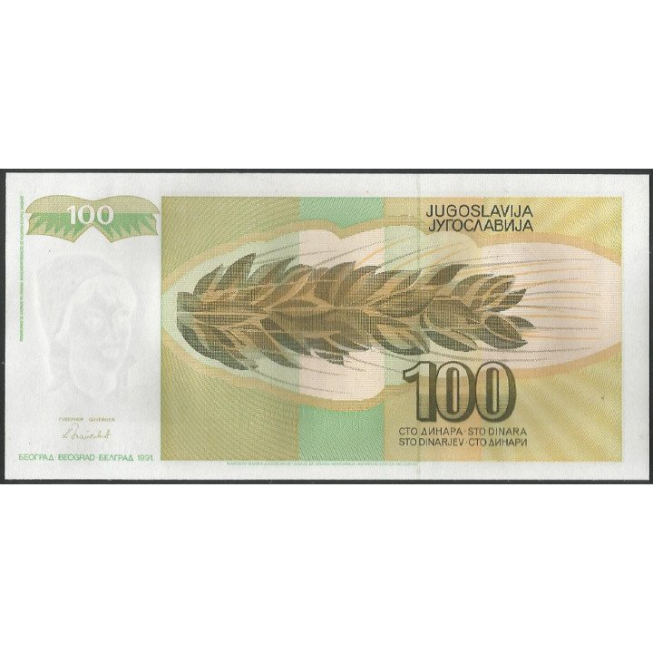 Yugoeslavia 100 Dinara 1991 P108 reverso