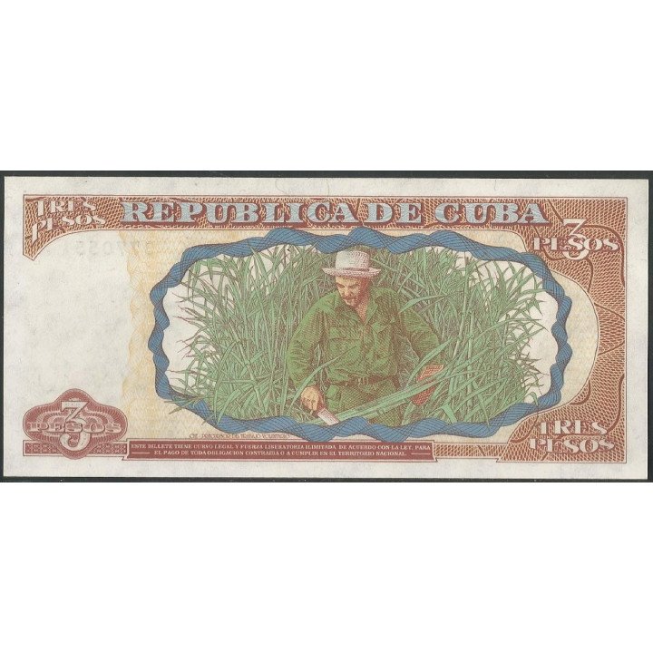 Cuba 3 Pesos 1995 P113 reverso