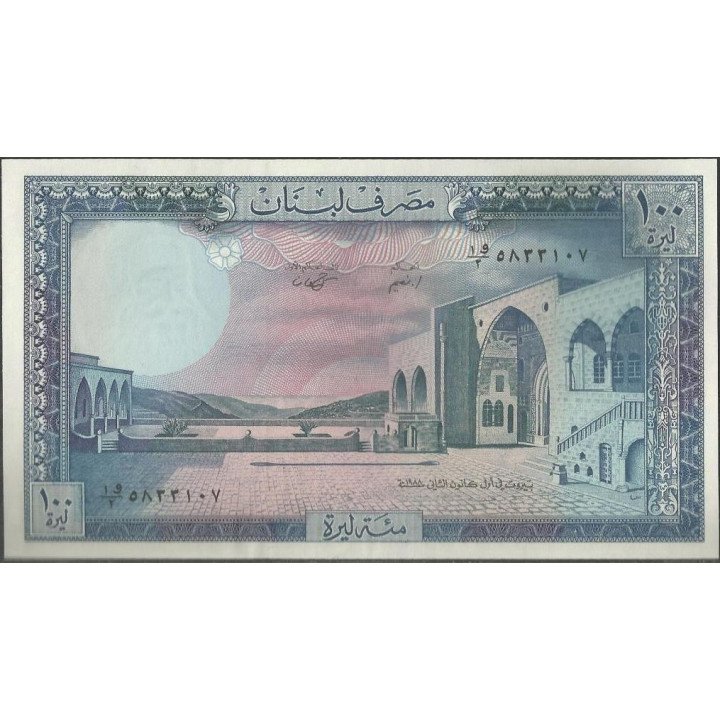 Libano 100 Livres 1988 P66d