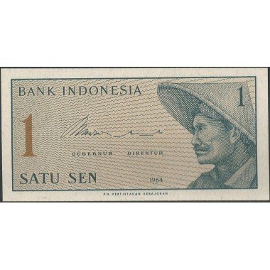 Indonesia, 1 Sen 1964 P90