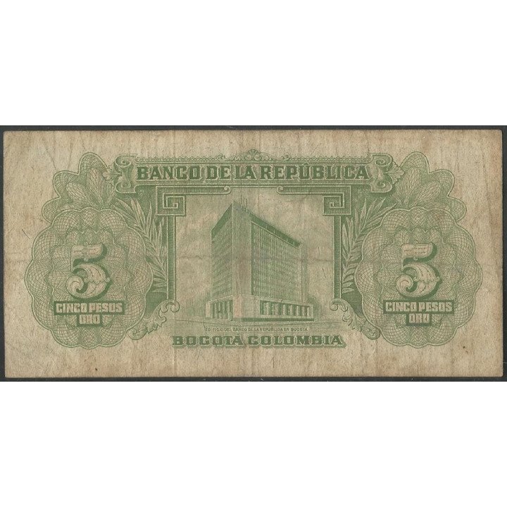 Billete de 5 Pesos 20 Jul 1960 M74793899 BGW125 reverso