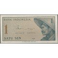 Indonesia, 1 Sen 1964 P90