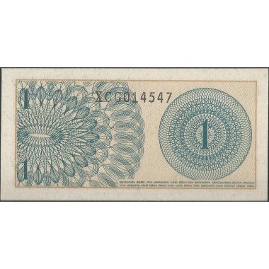 Indonesia, 1 Sen 1964 P90