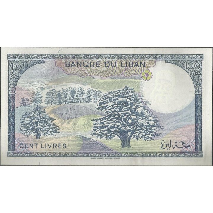 Libano 100 Livres 1988 P66d reverso