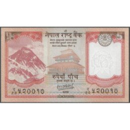Nepal 5 Rupias 2020 P76