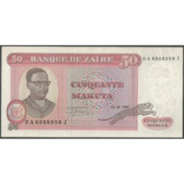 Zaire 50 Makuta 14 Oct 1980 P17b