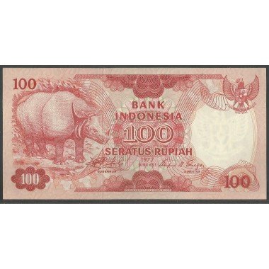 Indonesia, 100 Rupias 1997 P116