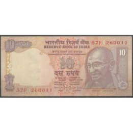 India 10 Rupias Q Firma 88 ND1996 P89k