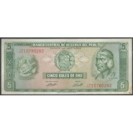 Peru 5 Soles 9 Sep 1971 P99b