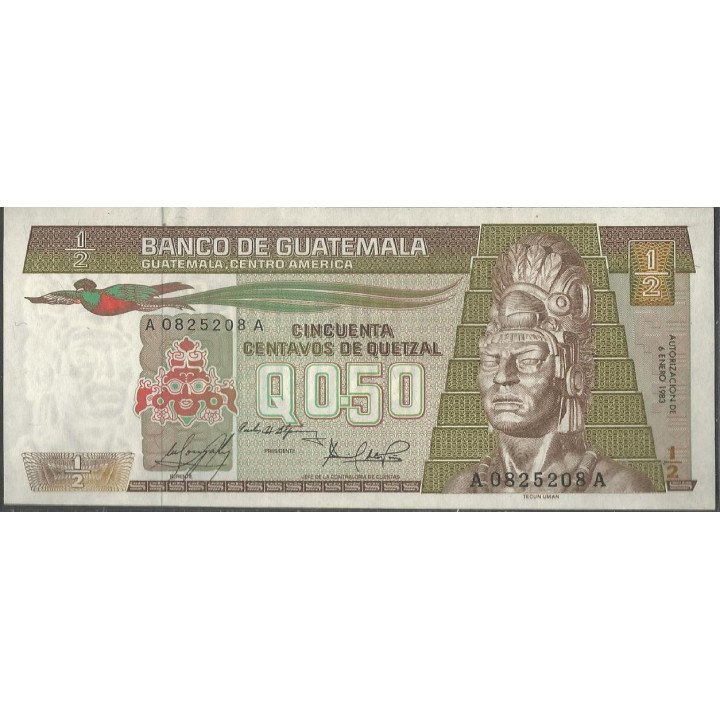Guatemala 50 Centavos 6 Ene 1983 P65