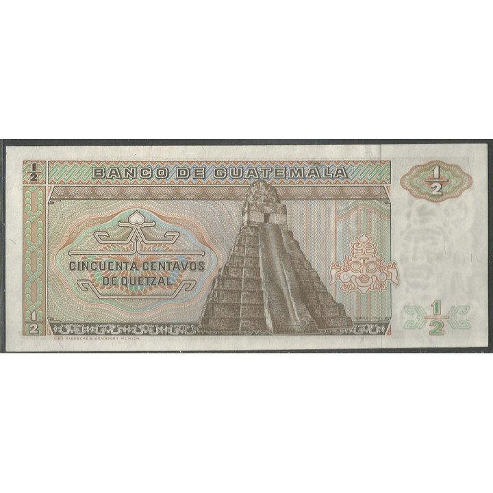 Guatemala 50 Centavos 6 Ene 1983 P65 reverso