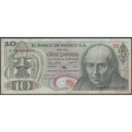 Mexico 10 Pesos 22 Jul 1970 Serie 1AB P63c