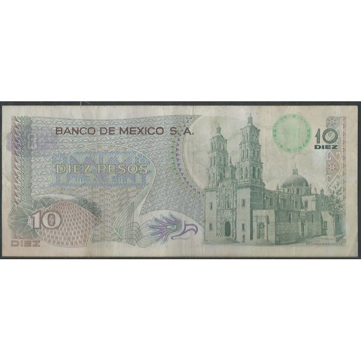 Mexico 10 Pesos 22 Jul 1970 Serie 1AB P63c reverso