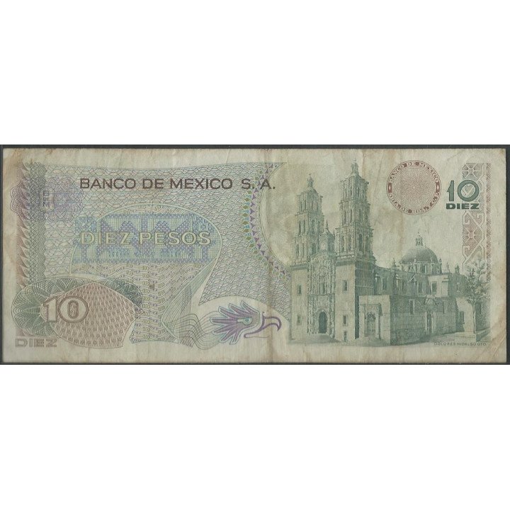 Mexico 10 Pesos 22 Jul 1970 Serie 1AL P63c reverso