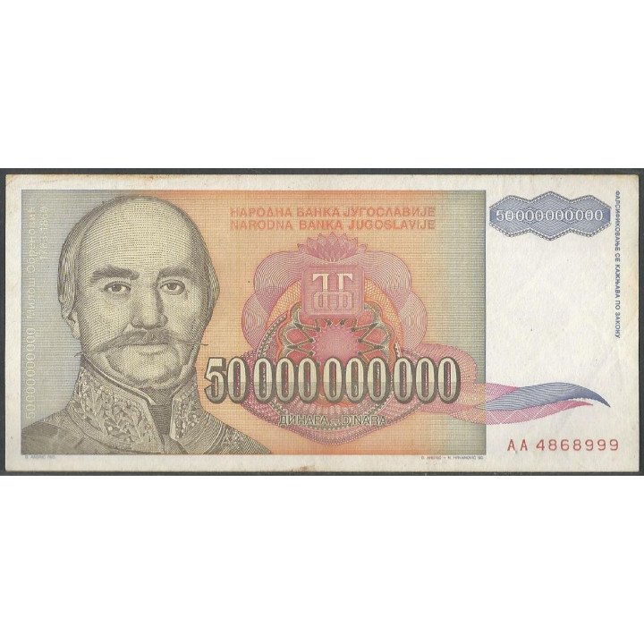 Yugoeslavia 50.000.000.000 Dinara 1993 P136
