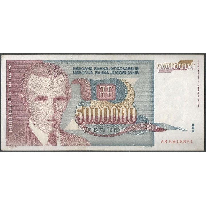 Yugoeslavia 5.000.000 Dinara 1993 P121