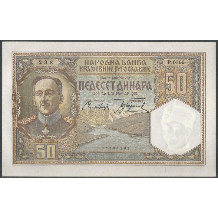 Yugoeslavia 50 Dinara 1 Dic 1931 P28