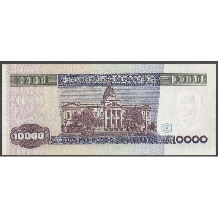 Bolivia 10.000 Pesos Bolivianos D 12 Feb 1984 SERIE A P169a reverso