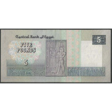 Egipto 5 Pounds 1987 P56c