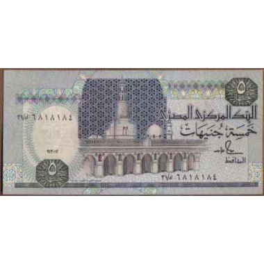 Egipto 5 Pounds 1989-2001 Firma 18 P59a
