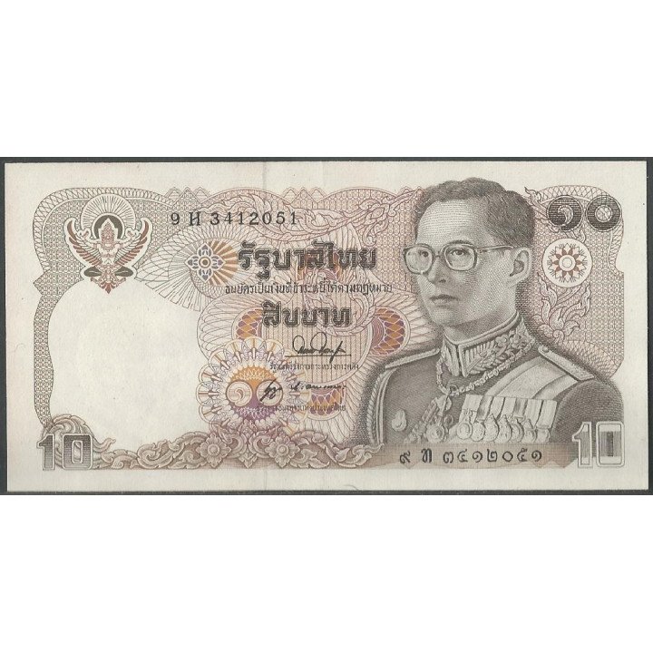 Tailandia 10 Bath 1980 Firma 53 P87