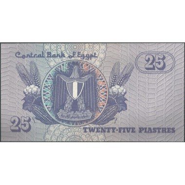 Egipto 25 Piastres 31 Oct 2005 P57f