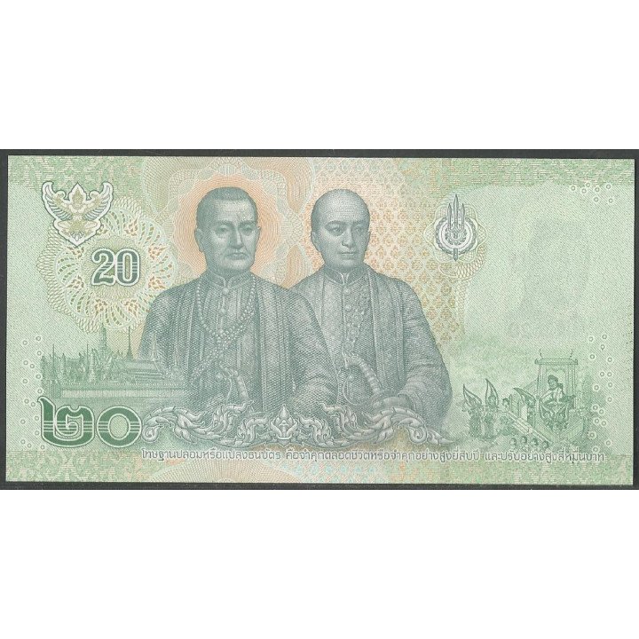 Tailandia 20 Bath 2018 Firma b P135 reverso
