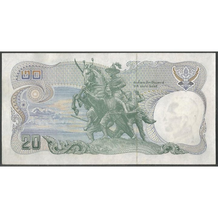 Tailandia 20 Bath ND1981 Firma 53 P88 reverso