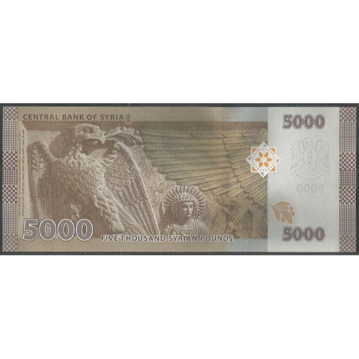 Syria 5.000 Pounds 2019 P118a reverso