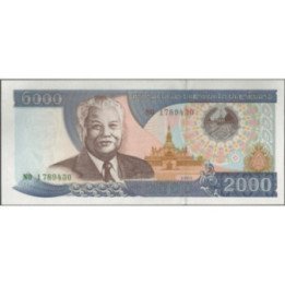 Laos 2.000 Kip 2003 P33b