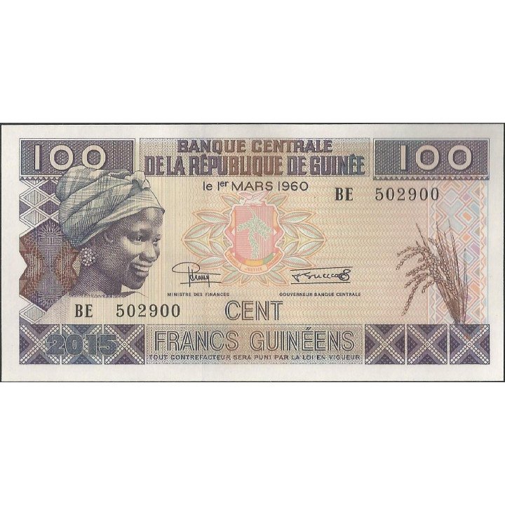 Guinea 100 Francs 2015 PA47