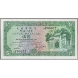Macao - Banco Nacional Ultramarino 5 Patacas 8 de Ago 1981 P58a