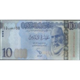 Libya 10 Dinars ND2015 P82