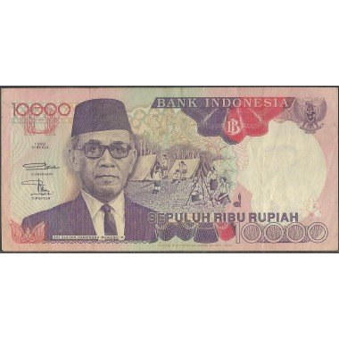 Indonesia, 10.000 Rupias 1992 (96) P131e