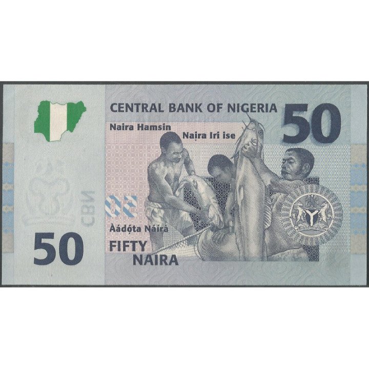 Nigeria 50 Naira 2007 P35b reverso