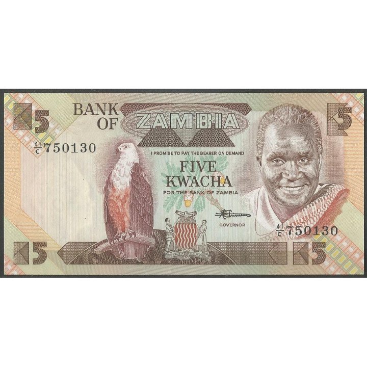 Zambia 5 Kwacha ND1980-88 P25d