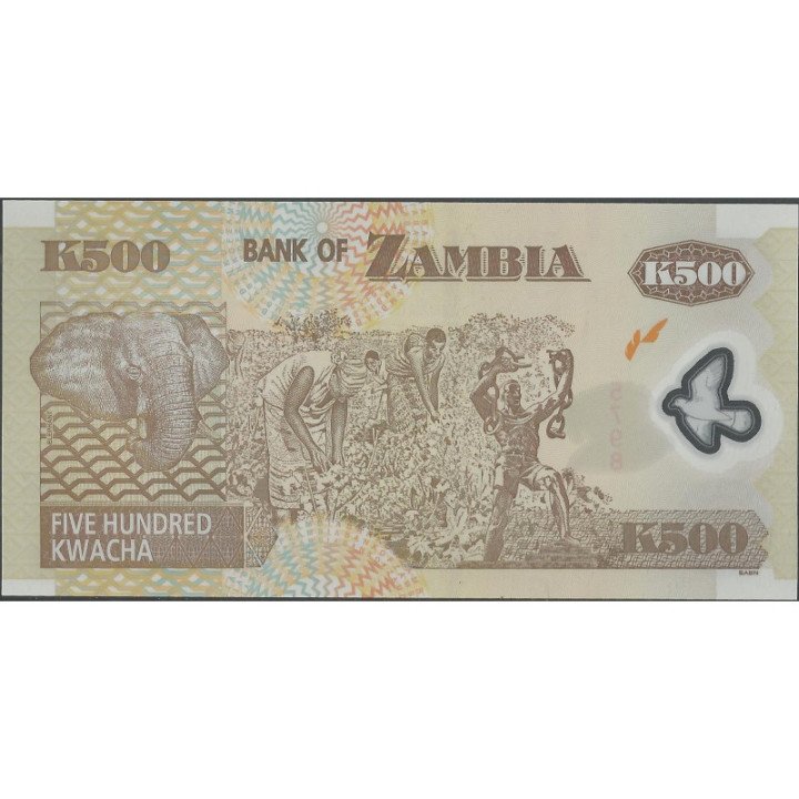 Zambia 500 Kwacha 2008 P43f reverso