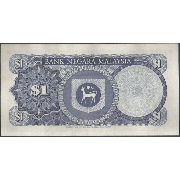 Malaysia 1 Ringgit ND1976-81 P13a reverso