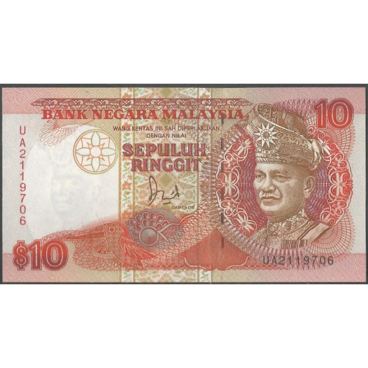 Malaysia 10 Ringitt ND1989 P29