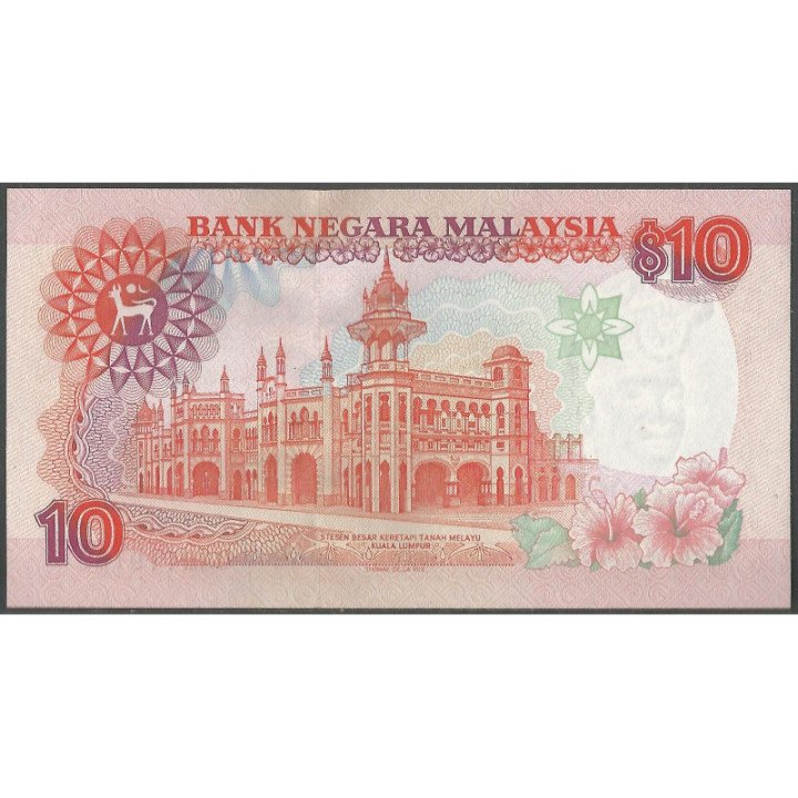 Malaysia 10 Ringitt ND1989 P29 reverso