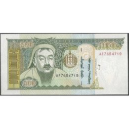 Mongolia 500 Tugrik 2000 P65A