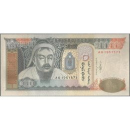 Mongolia 10.000 Tugrik 2014 P69c