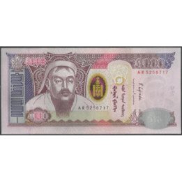 Mongolia 5.000 Tugrik 2018 P68d