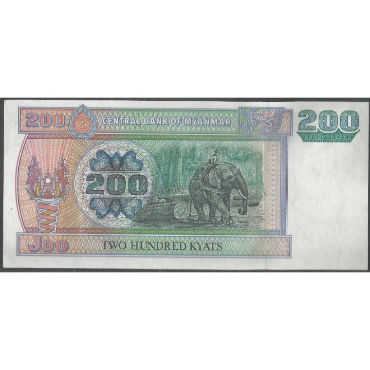 Myanmar 200 Kyats ND2004 P78 reverso