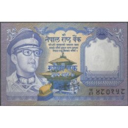 Nepal 1 Rupia ND1974 Firma 11 P22