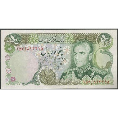 Iran, 50 Rials de ND1974-9 Firma 16 P101c